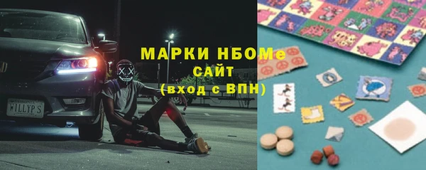 прущий лед Алексин