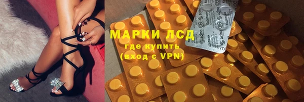 метадон Алексеевка