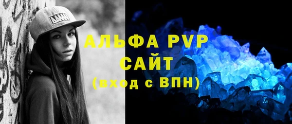 2c-b Абинск