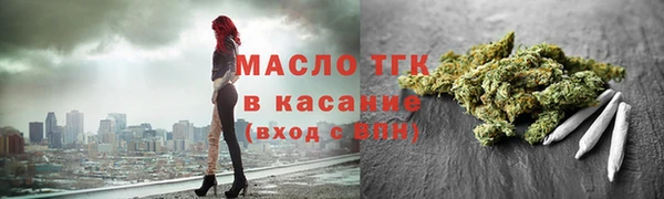 2c-b Абинск