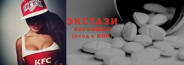 стафф Алзамай