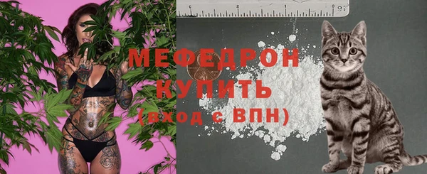 2c-b Абинск