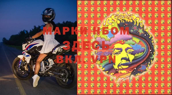 метадон Алексеевка