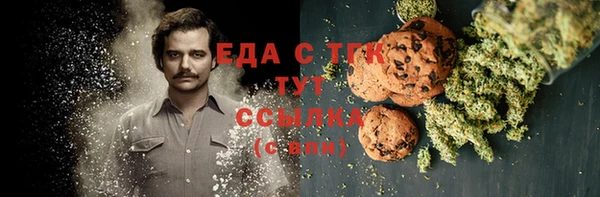 метадон Алексеевка