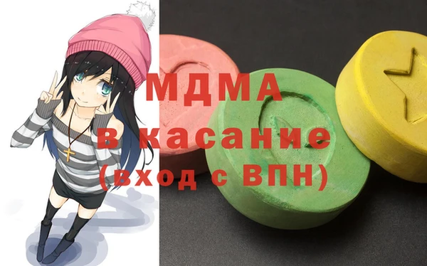 метадон Алексеевка